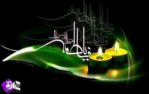 سعید حدادیان آخرای فاطمیه